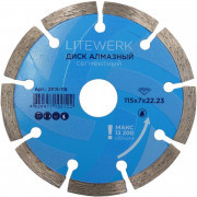 Диск алмазный сегментный 115х22,23мм LiteWerk (18-20-115/2515-115) 1/50