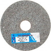 Диск шлифовальный 150*20*32 64С F60 L 7V /Волжский/ Диск шлифовальный 150*20*32 64С F60 L 7V /Волжский/