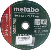 Диск отрезной по металлу SP-Novorapid RU (Metabo) 180х1,6х22,23мм 1/50 Диск отрезной по металлу SP-Novorapid RU (Metabo) 180х1,6х22,23мм 1/50